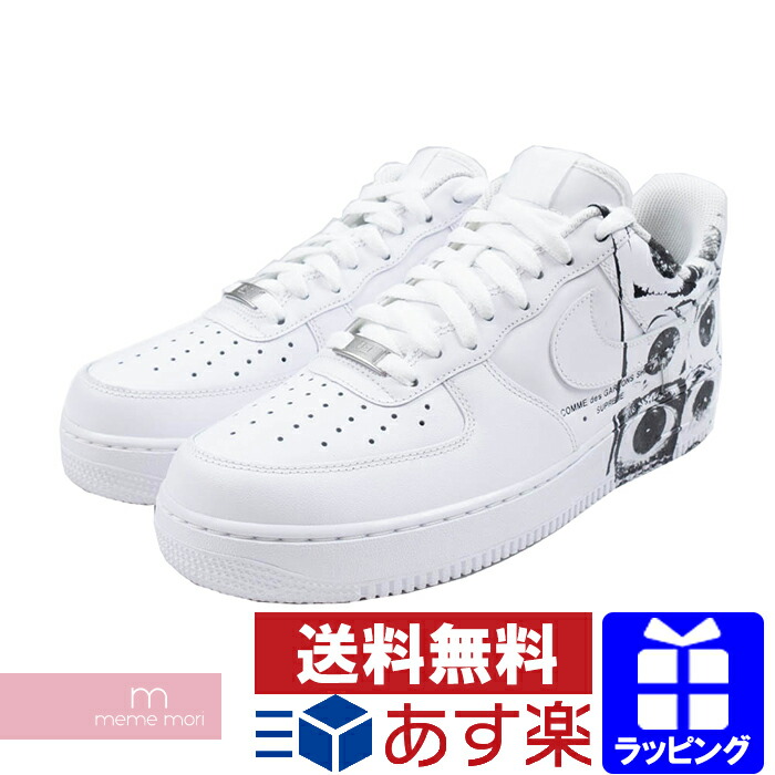 supreme cdg air force