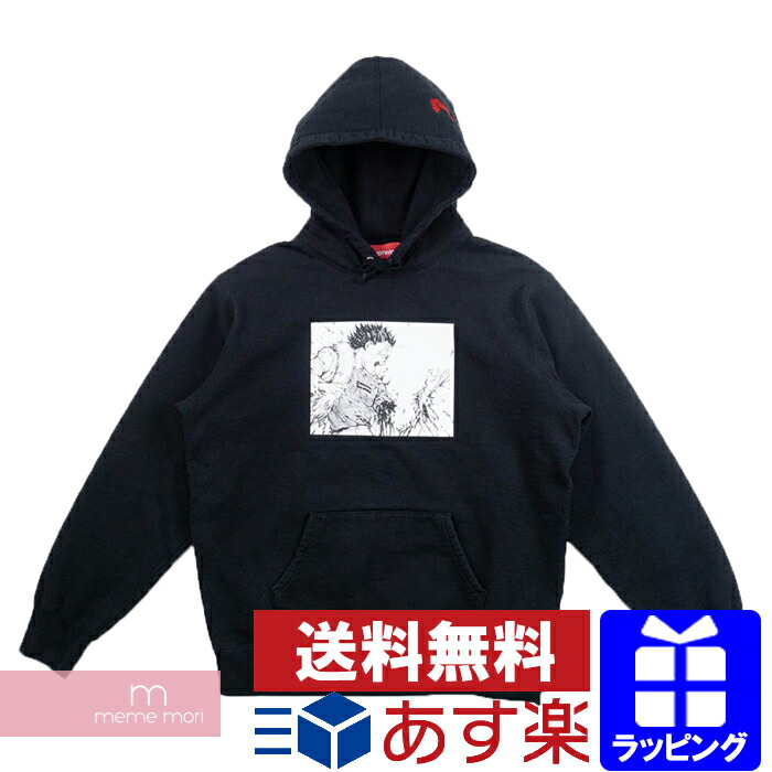 supreme akira arm hoodie