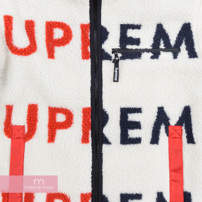 【楽天市場】Supreme 2018AW Reversible Logo Fleece Jacket シュプリーム リバーシブルロゴフリース