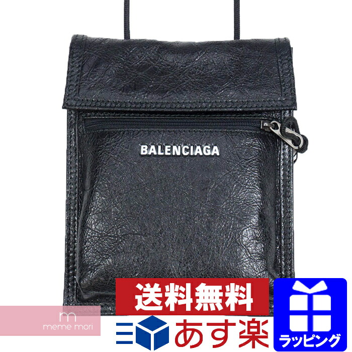 本物の Balenciaga バレンシアガ ポーチバッグ エクスプローラー 