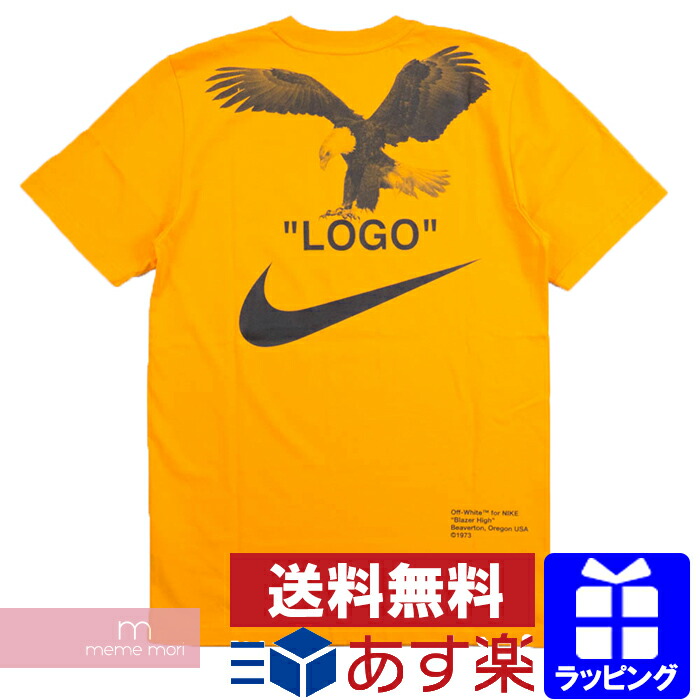 off white x nike tee shirt