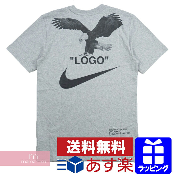 nike off white tee logo