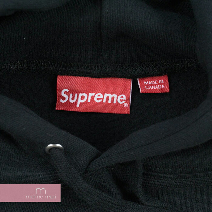 used select shop meme mori supreme 2018ss corner label hooded sweat