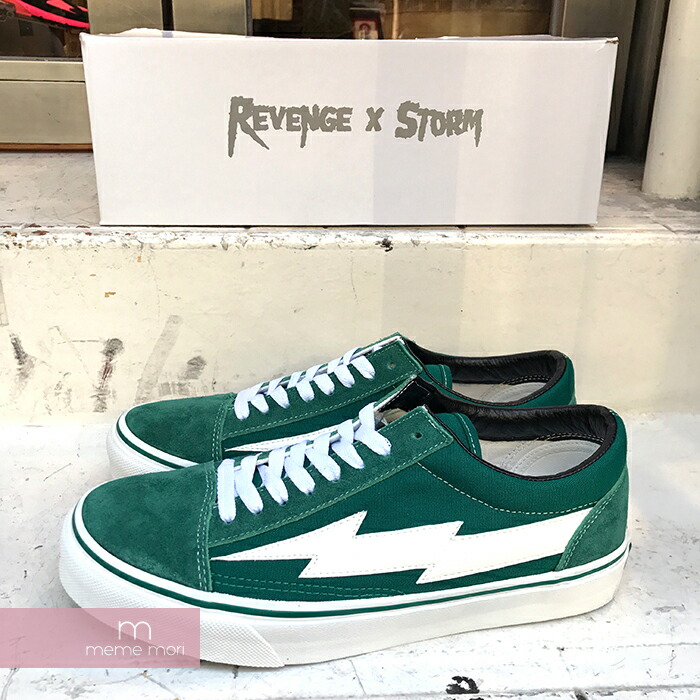 used revenge x storm