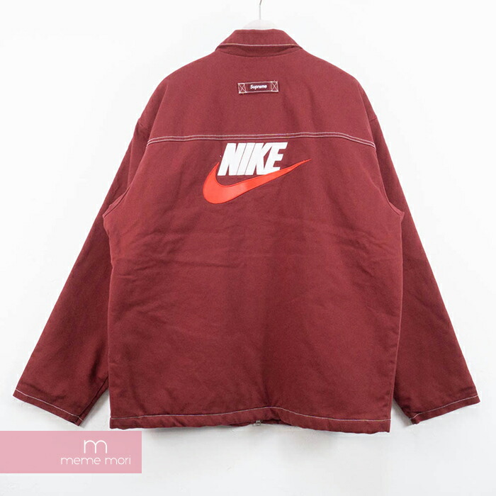 nike supreme double zip