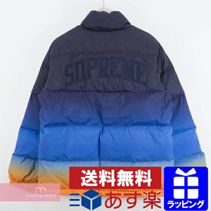 gradient puffy jacket