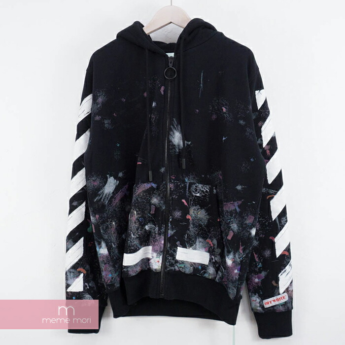 off white galaxy zip up