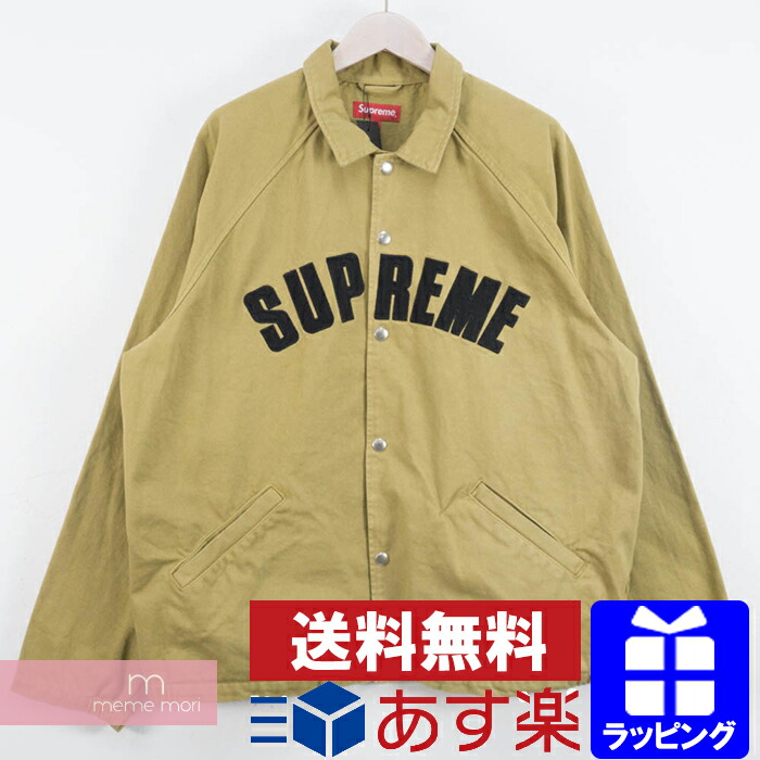 snap front twill jacket supreme