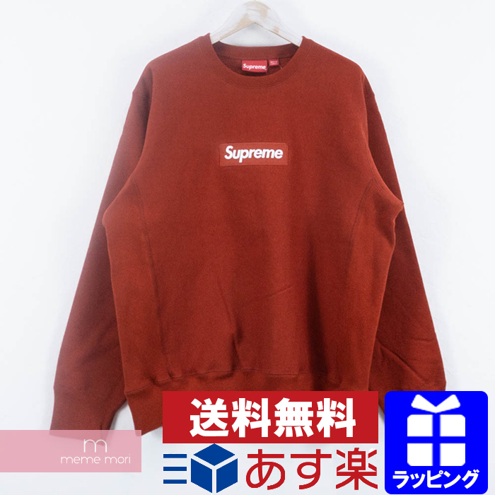 Supreme Box Logo Crewneck Sweatshirt Flash Sales, UP TO 50% OFF 