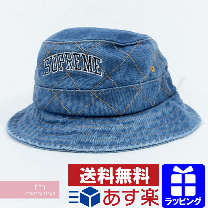 supreme diamond stitch crusher