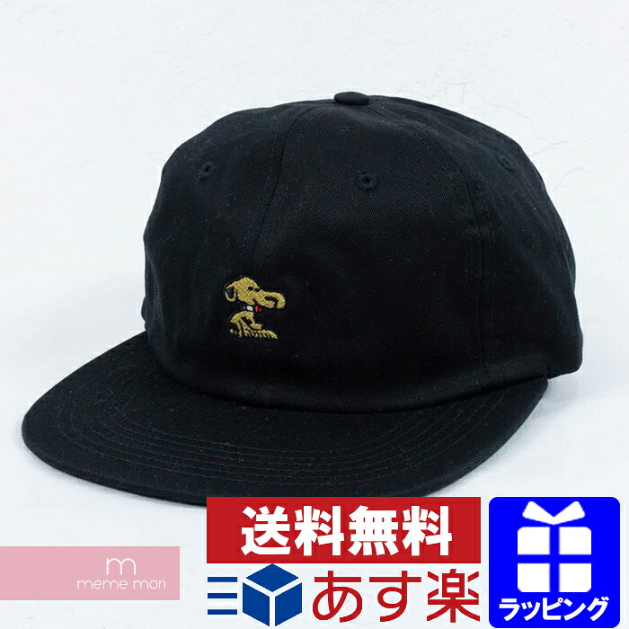 楽天市場 Sale Supreme 2015ss Vietnam 6 Panel Cap シュプリーム ベトナム6パネルキャップ ブラック プレゼント ギフト 新古品 Meme Mori