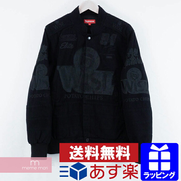 supreme wise racing jacket
