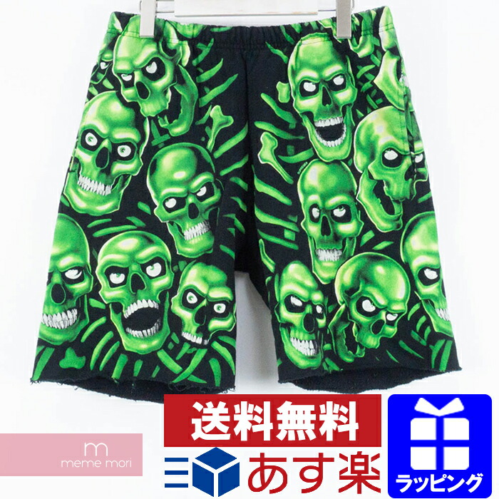 supreme skull pants