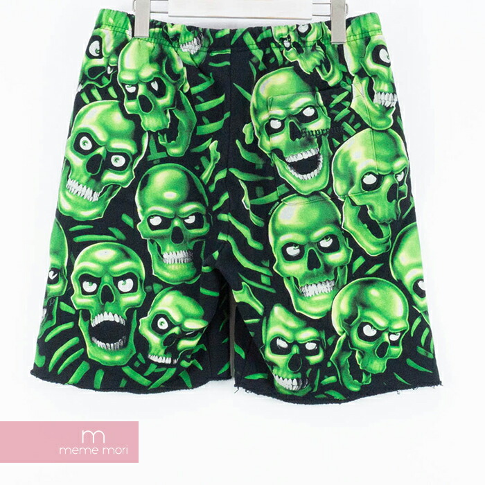 supreme skull pants