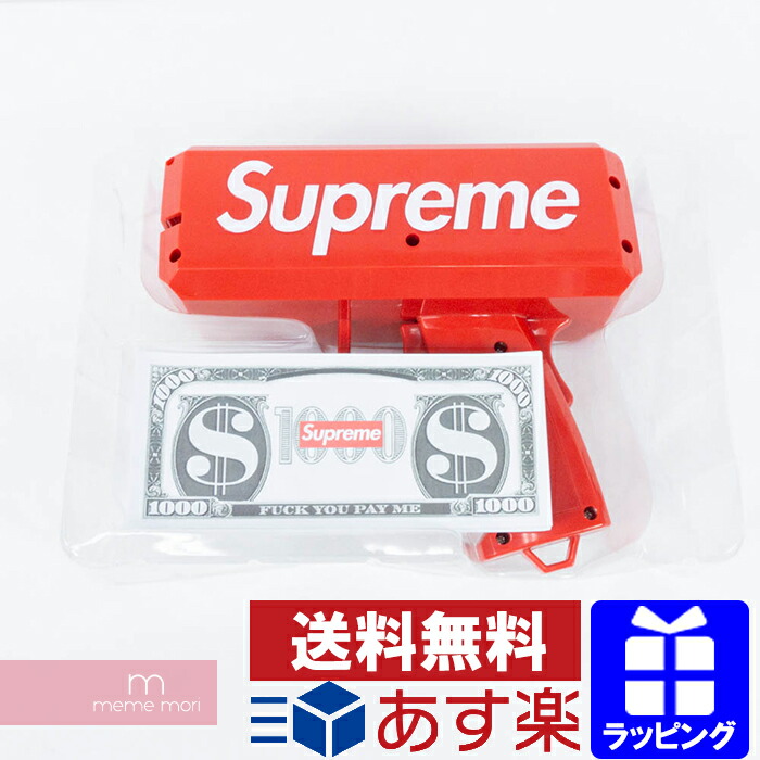 supreme cash cannon real