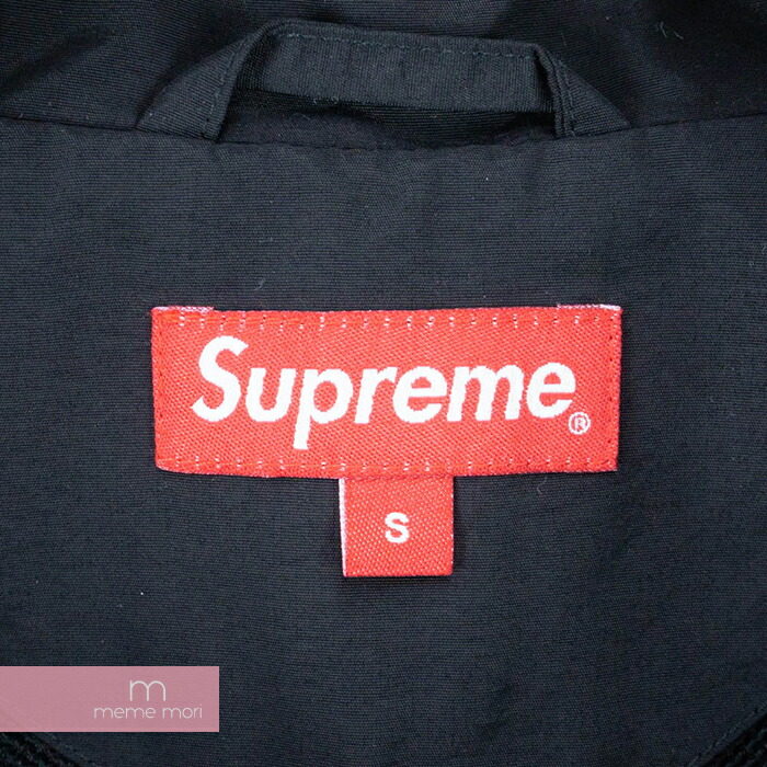 supreme classic logo taping track jacket red
