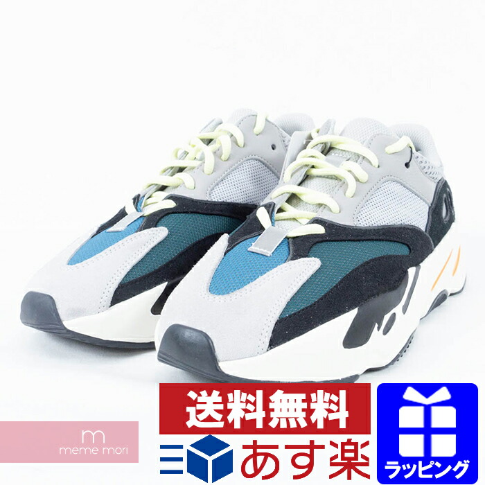 yeezy wave runner meme