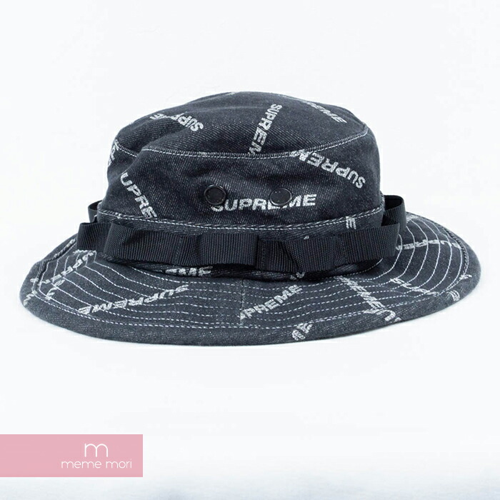 boonie hat supreme
