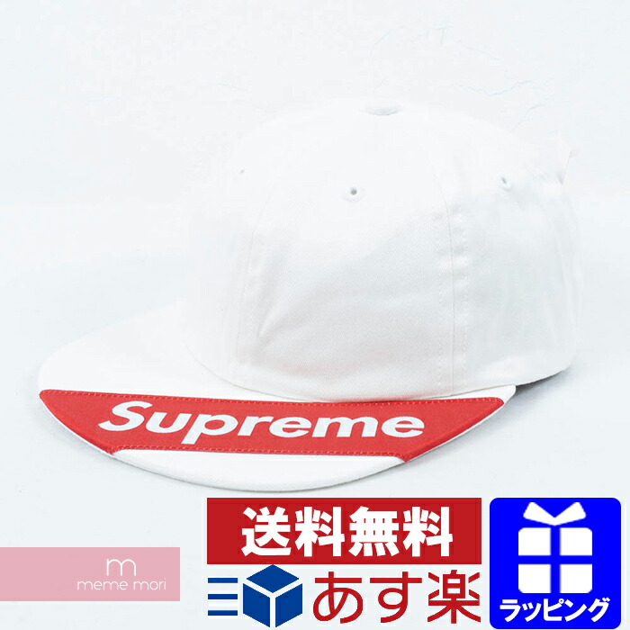 Supreme Visor Label 6 Panel Flash Sales - gmas.care 1691741639