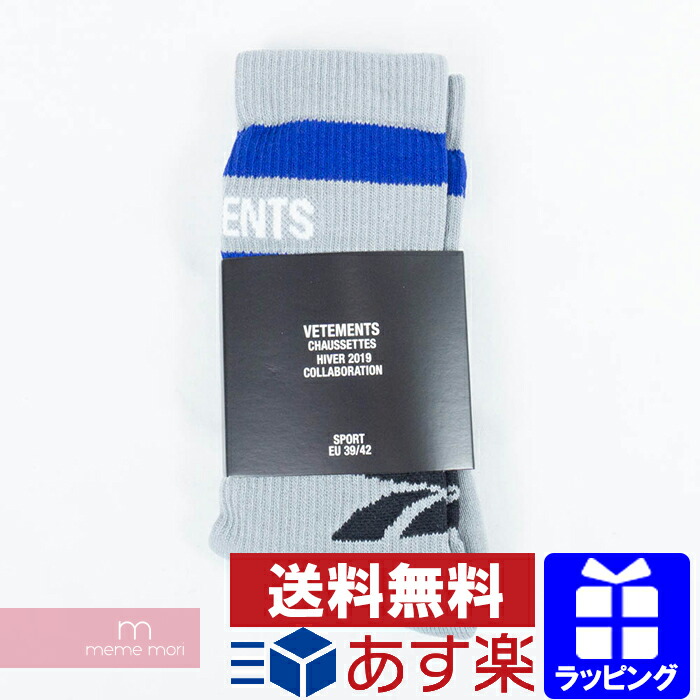 reebok long socks