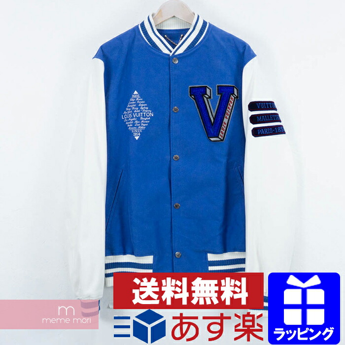 blue jersey jacket