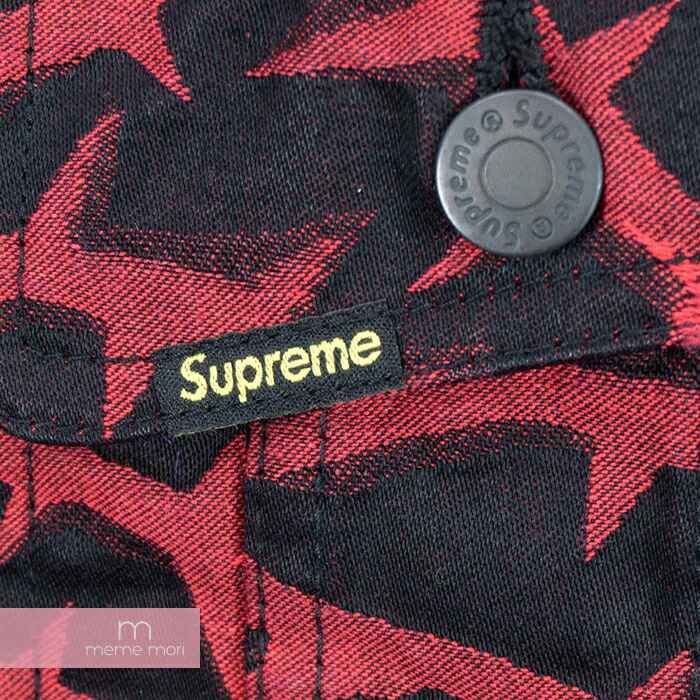 supreme thorn trucker jacket