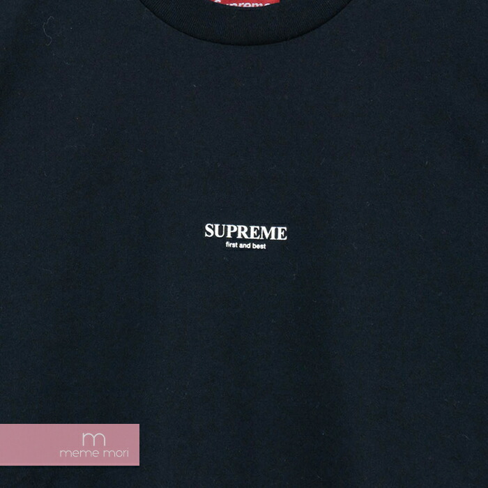 supreme first and best tee