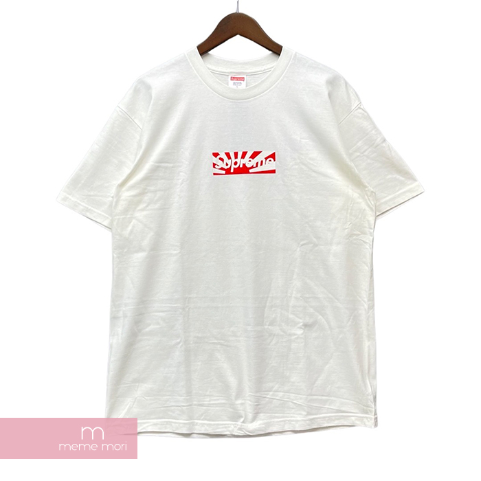 Supreme Benefit Box Logo Tee 日章旗 東日本大震災-