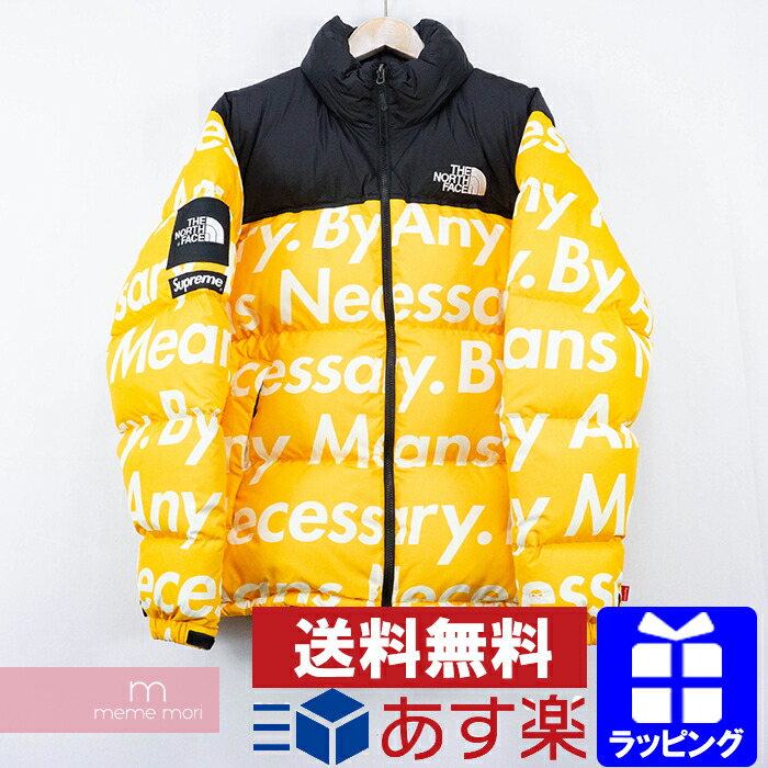 supreme north face by any means necessary