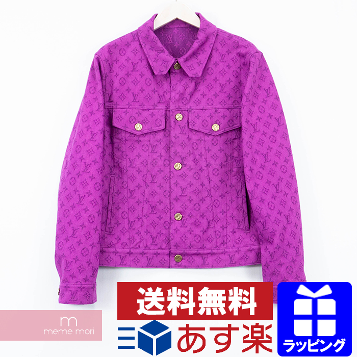 Louis Vuitton Purple Jacket Women's