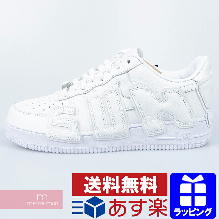 cpfm x nike by you air force 1 cpfm x nike by you air force 1