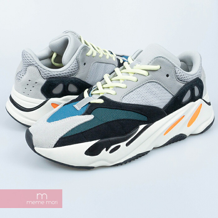 yeezy wave runner meme