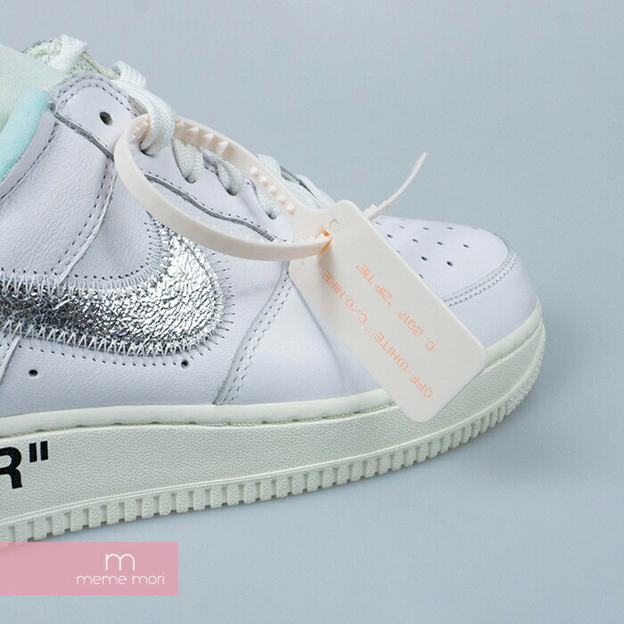 new balance bambino gialle