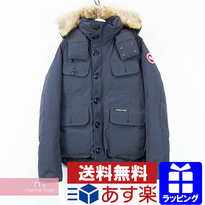 Canada goose abrigo mujer 75 Clearance