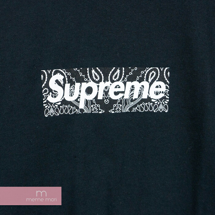 black supreme box logo t shirt