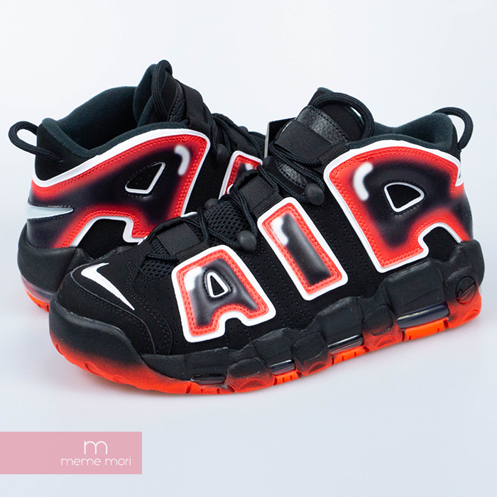 nike uptempo 96 paris