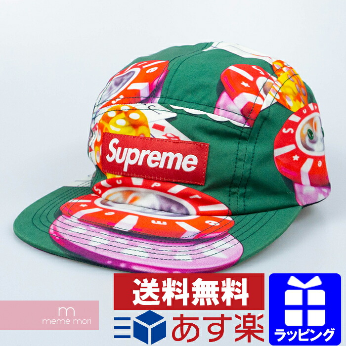 supreme casino hat