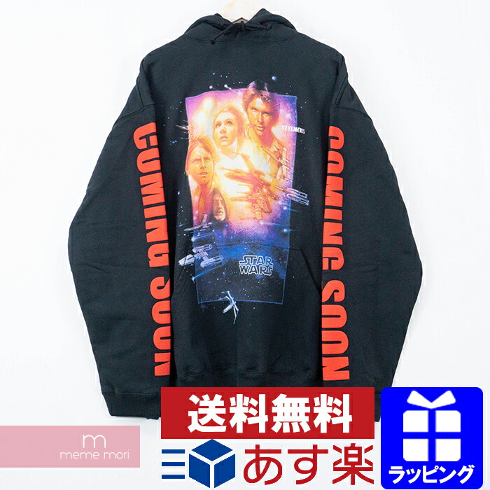 楽天市場 セール Vetements Star Wars ss Movie Poster 2 Hooded Shirt Usw21tr015 ヴェトモン スターウォーズ ムービーポスター2フーディ プルオーバーパーカー ブラック サイズl 0514 新古品 Me04 Meme Mori