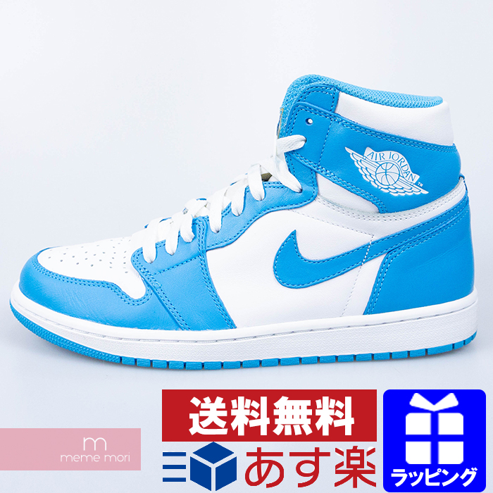 Used Select Shop Meme Mori Nike Air Jordan 1 Retro High Og Unc