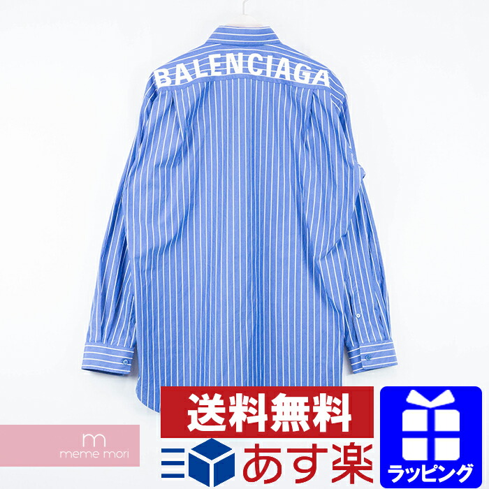 ブランドショッパー付き 国内発送 Balenciaga シャツ Blue Stripe Big Fit Shirt わけあり並の激安価格 Grupovegadiaz Com