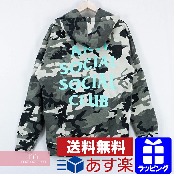 camo assc