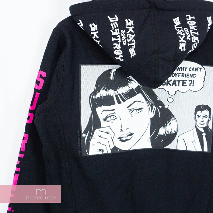 supreme boyfriend hoodie