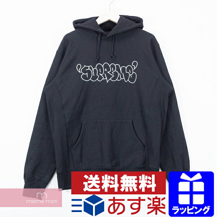 supreme ja hoodie