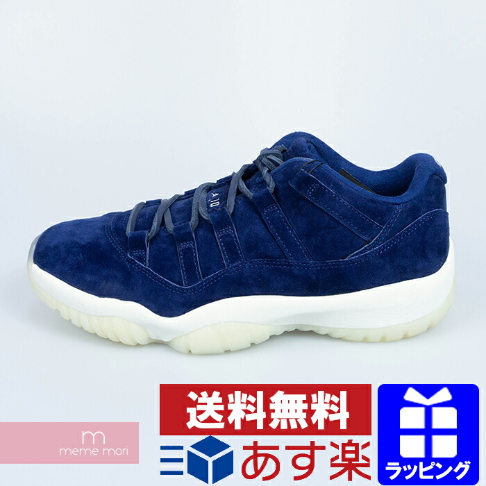 楽天市場 セール Nike Air Jordan 11 Retro Concord Re2pect Derek Jeter Av2187 441 ナイキ エアジョーダン11レトロリスペクト デレク ジーター ローカットスニーカー ネイビー ホワイト サイズus8 5 26 5cm 01 Me04 Meme Mori