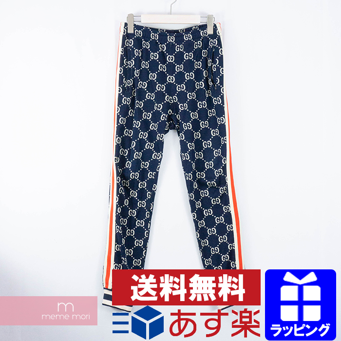 gg jacquard jogging pant