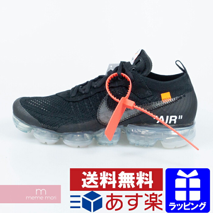 nike air vapormax flyknit size 5