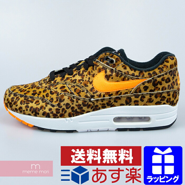 nike air max leo