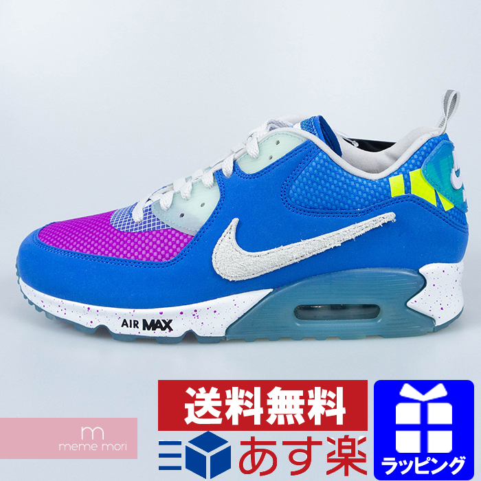 nike x max