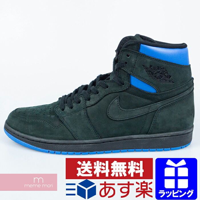 jordan 1 q54