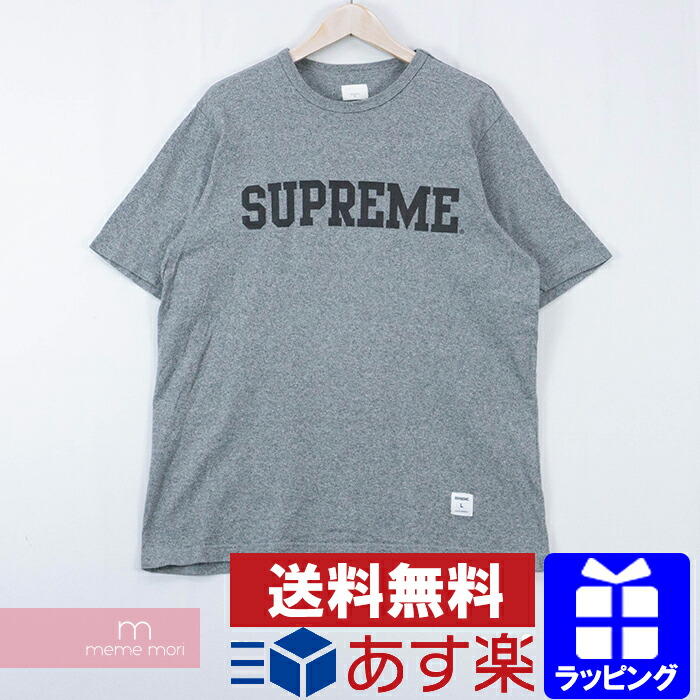 supreme college shirt